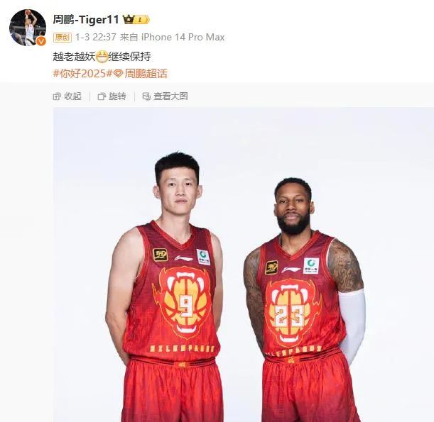 和逻辑性