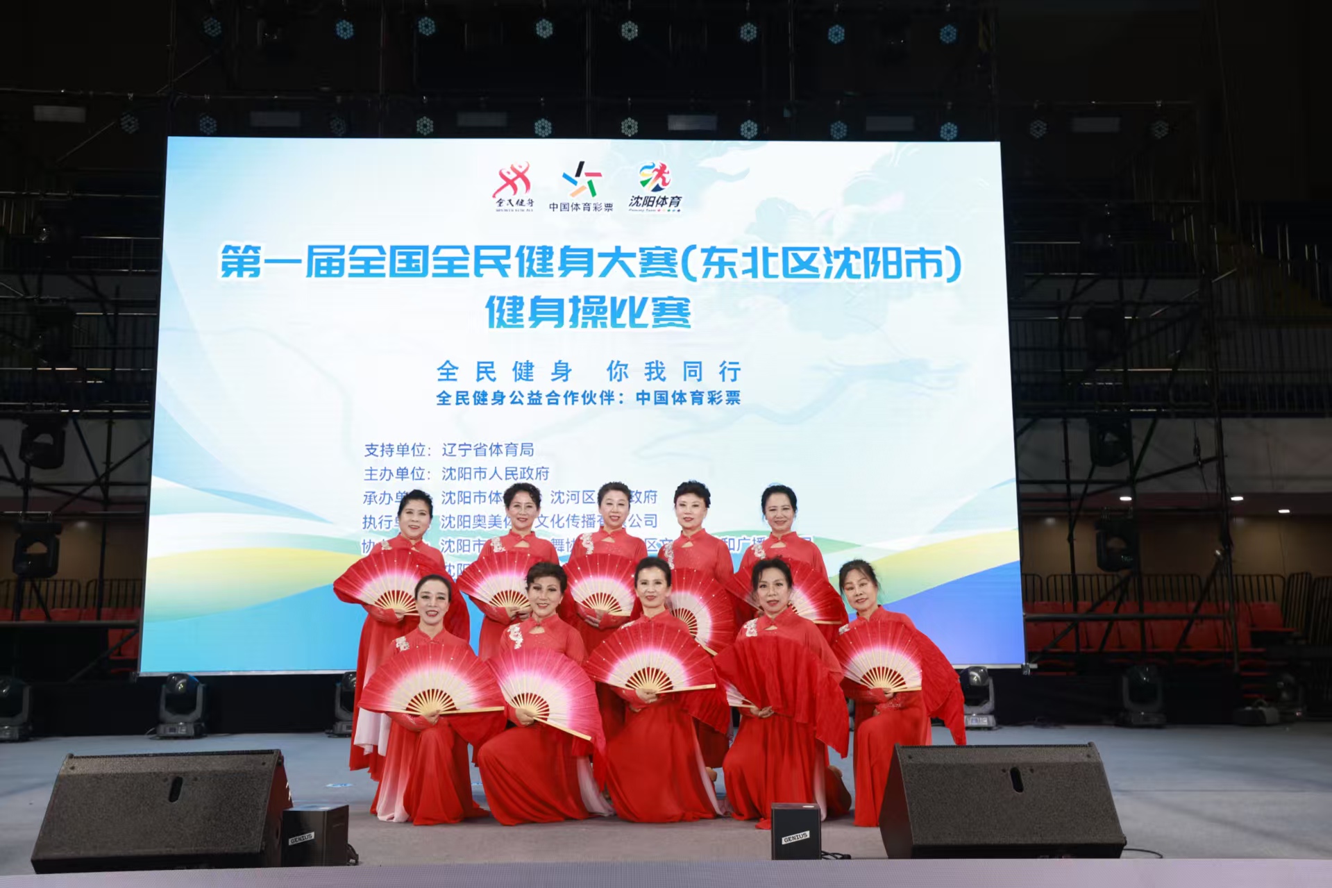 疑是一个警