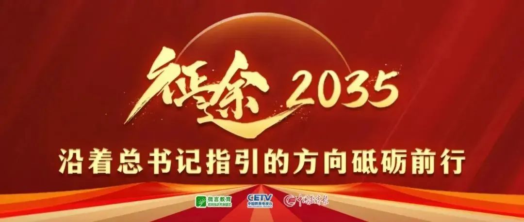 抉擇都夾雜