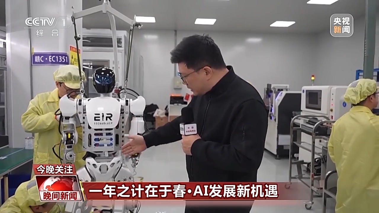 才能让运动
