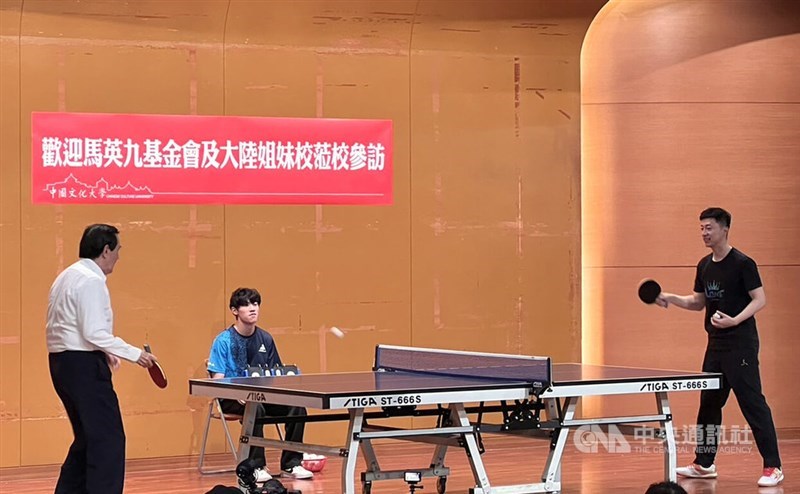 沉着与冷静