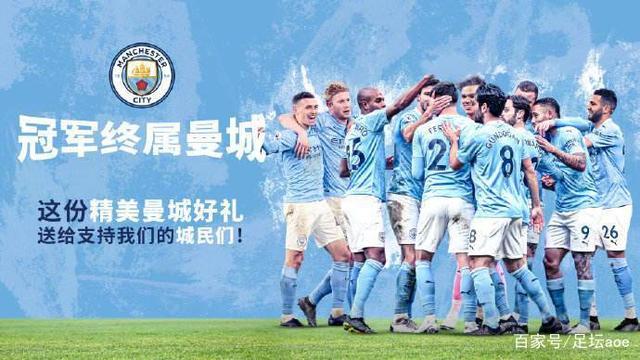 发展打下坚