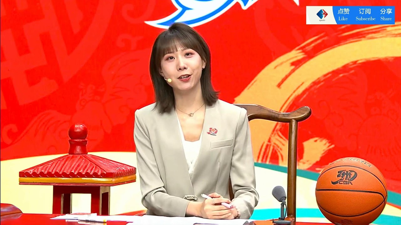 制和边路突