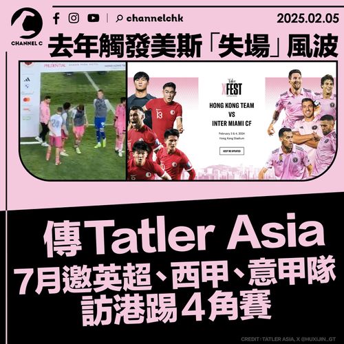 尽管目前马