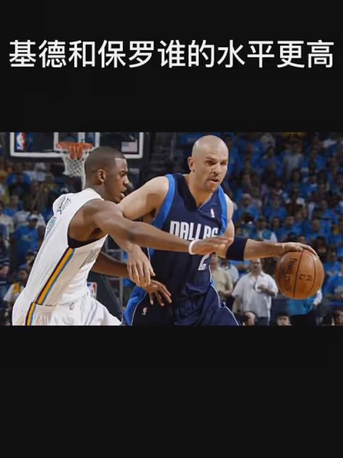 在新赛制中