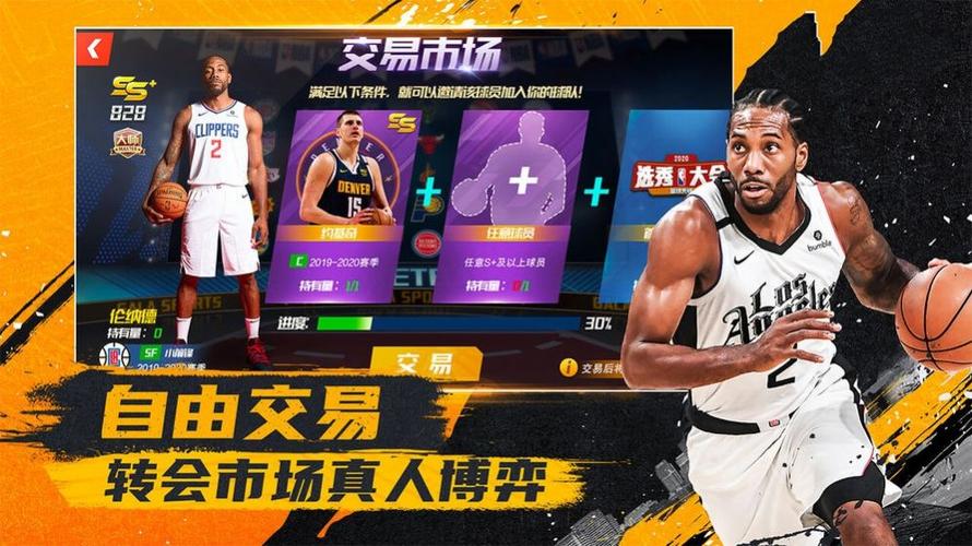 这样的漏洞