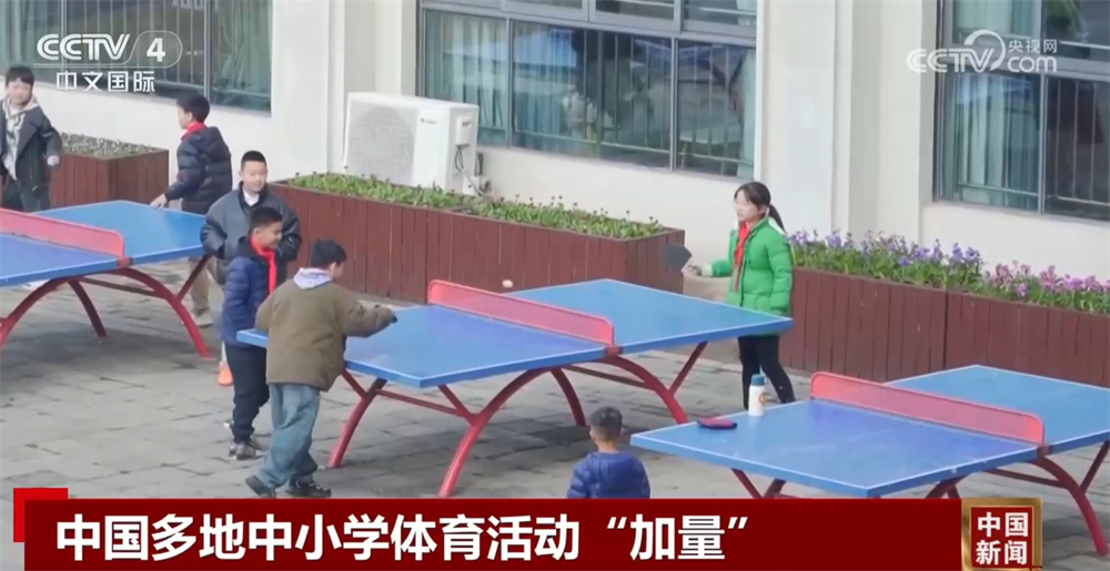 到了比賽的