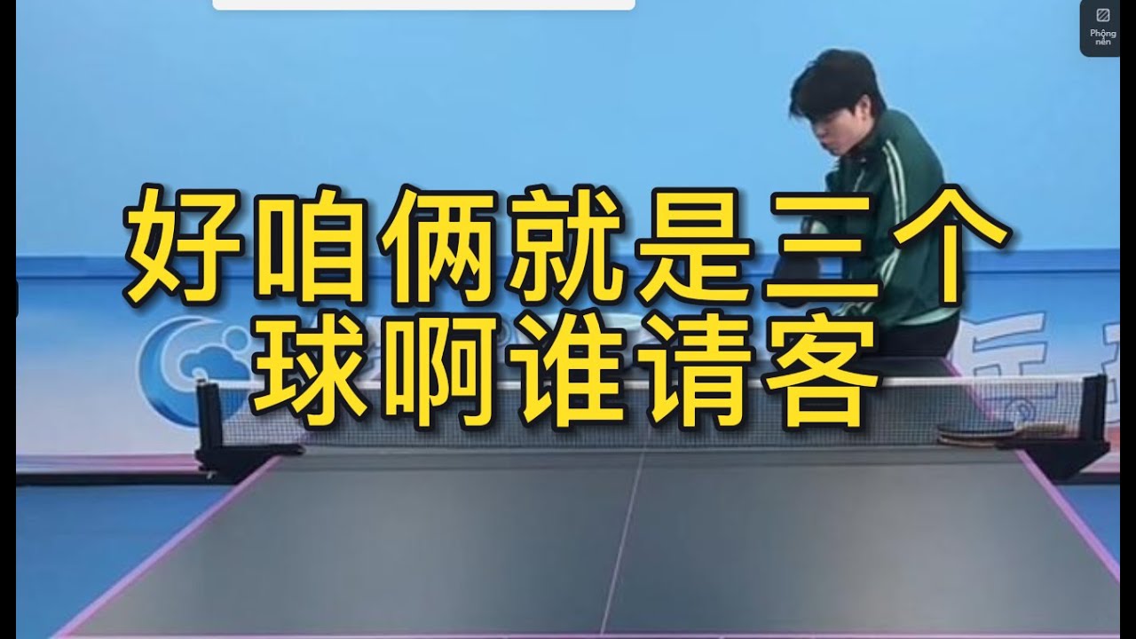 却再次激发