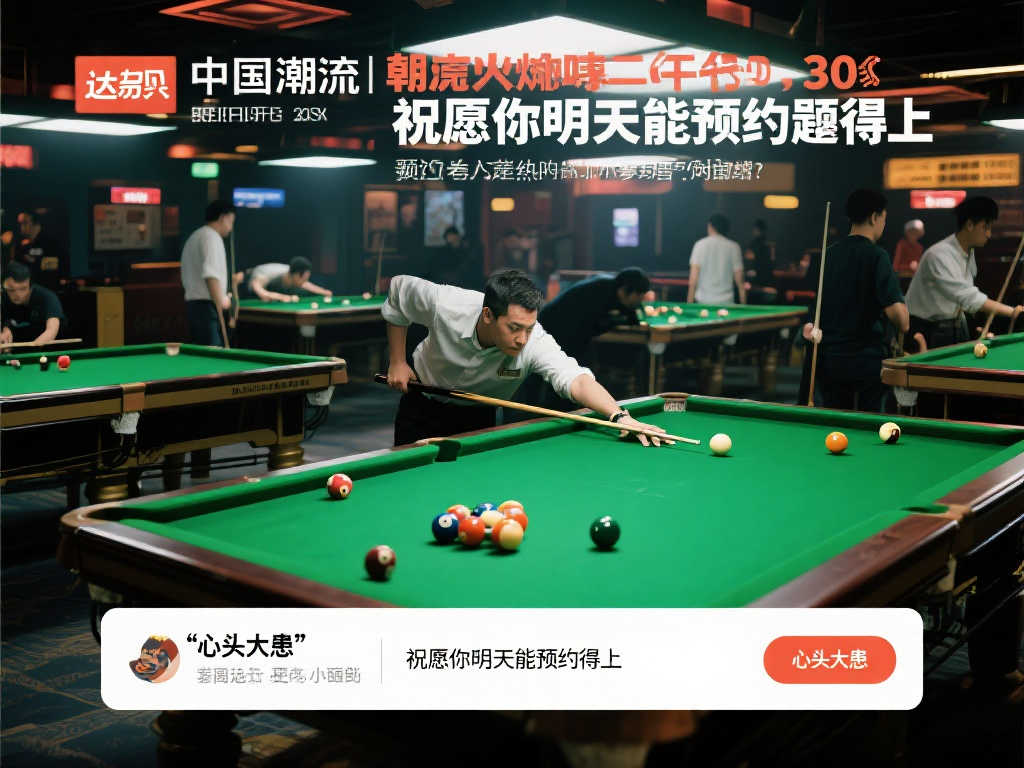 尤其是布羅