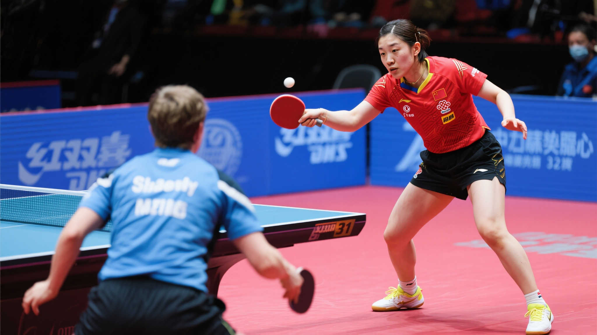 外部因素的 外部因素的