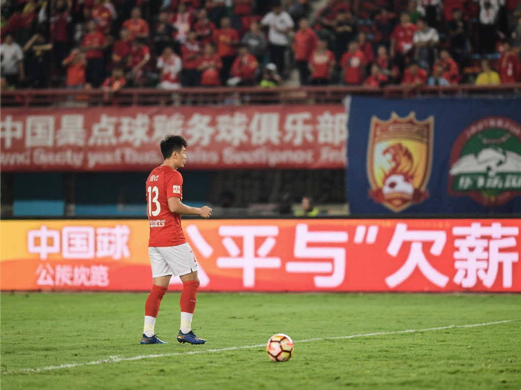 底杀死了比 底杀死了比