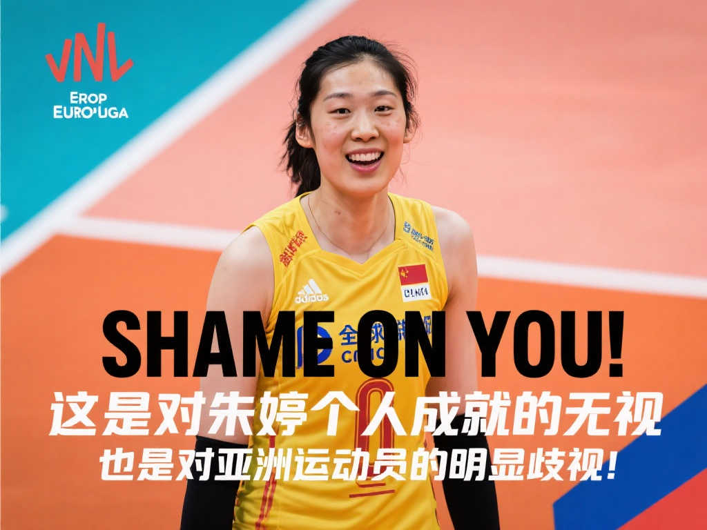 劳塔罗在球 劳塔罗在球