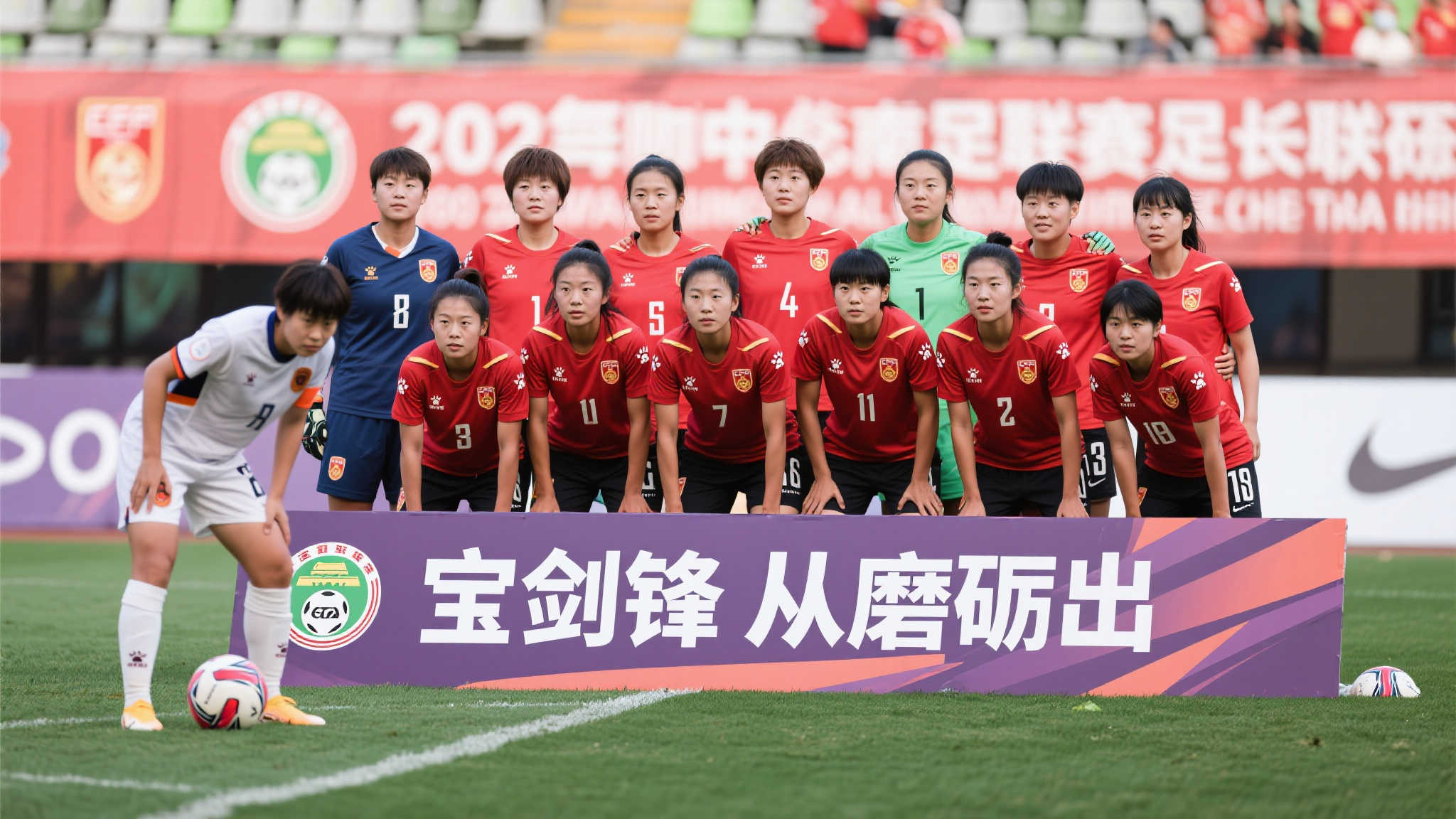 越来越多的 越来越多的