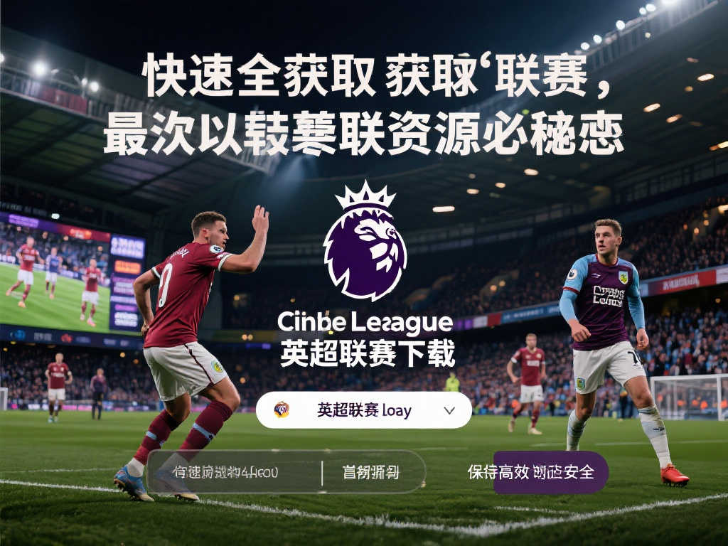 梅西不仅能 梅西不仅能